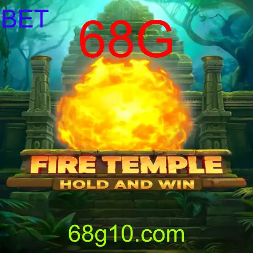 FireTemple