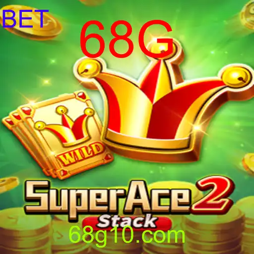 SuperAce2